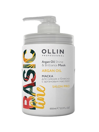 картинка OLLIN Professional Basic Line Маска для сияния и блеска с аргановым маслом Shine & Brilliance Mask 650 мл