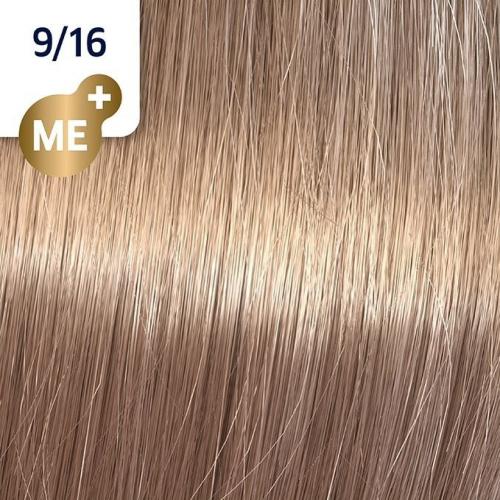 картинка Wella Professionals Koleston Perfect Стойкая крем-краска для волос 9/16 Горный хрусталь