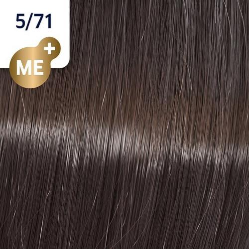 картинка Wella Professionals Koleston Perfect Стойкая крем-краска для волос 5/71 Грильяж