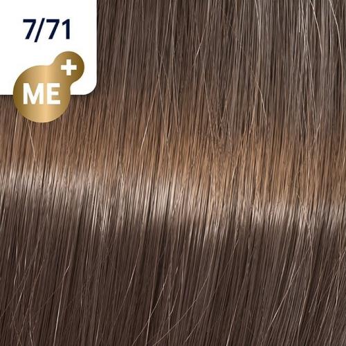 картинка Wella Professionals Koleston Perfect Стойкая крем-краска для волос 7/71 Янтарная куница