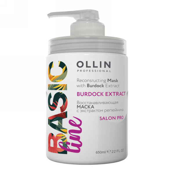 картинка OLLIN Professional Basic Line Маска для волос с экстрактом репейника Reconstructing Mask 650 мл