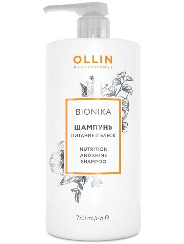 картинка OLLIN Professional BioNika Шампунь для волос Питание и блеск 750 мл