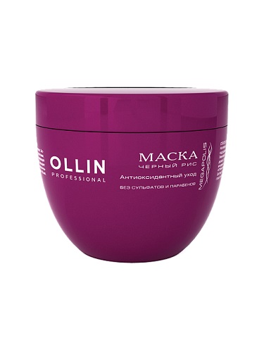 картинка OLLIN Professional Megapolis Маска для волос на основе черного риса 500 мл
