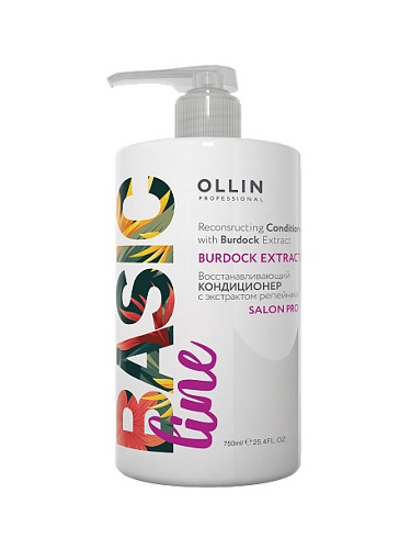 картинка OLLIN Professional кондиционер для волос Basic Line Reconstructing Burdock Extract, 750 мл