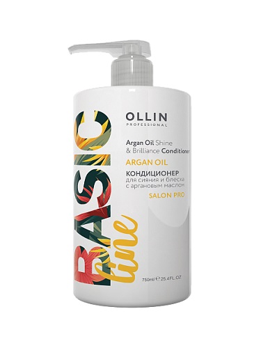 картинка OLLIN Professional Basic Line Кондиционер с аргановым маслом для сияния и блеска Shine & Brilliance Conditioner 750 мл